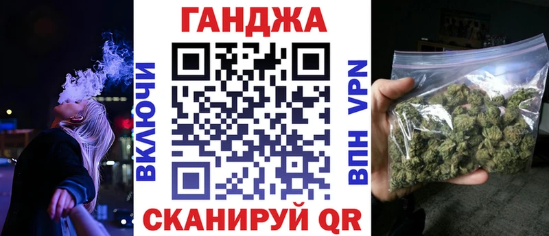 Названия наркотиков Баймак Амфетамин  МЕФ  МАРИХУАНА 