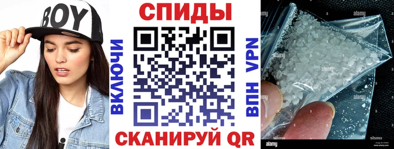 kraken вход  Баймак  площадка состав  Amphetamine Розовый 