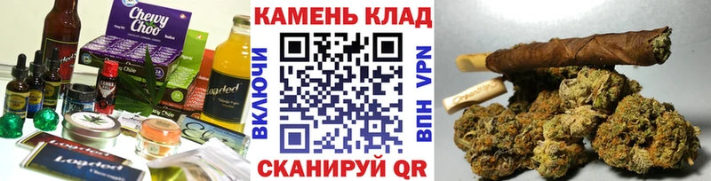KRAKEN как зайти  Баймак  Печенье с ТГК марихуана 
