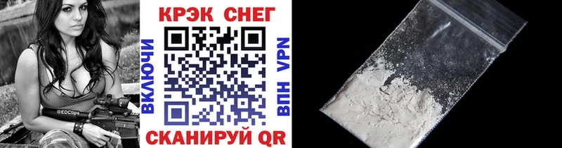 COCAIN Перу  Баймак 