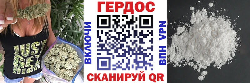 Героин VHQ  Баймак 