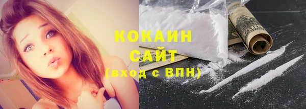 герыч Лиски