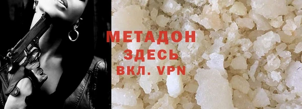 герыч Арсеньев