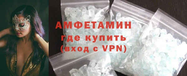 таблы Аркадак