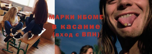 герыч Арсеньев