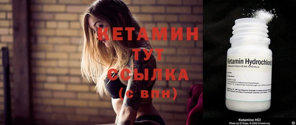 кокаин Липки