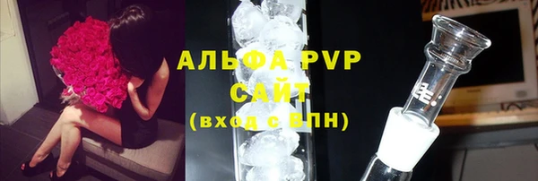 кокаин Липки