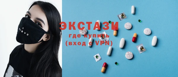 каннабис Армянск