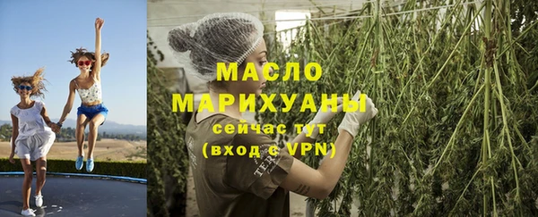 таблы Аркадак